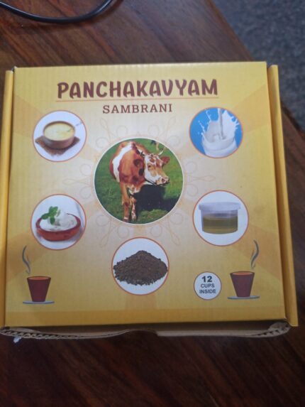 Panchakavyam Sambrani