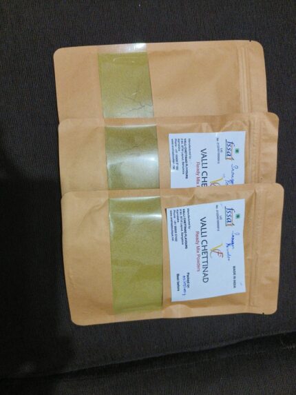 Natural Face Pack Powder